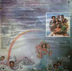 Back Cover Album Aquarian Dream - Norman Connors Presents Aquarian Dream