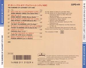 Back Cover Album Abc - The Suberbs Of Alphabet City