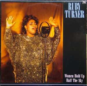 Front Cover Album Ruby Turner - Women Hold Up Half The Sky Front Cover Album Ruby Turner - Women Hold Up Half The Sky