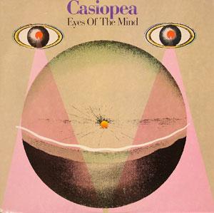 Front Cover Album Casiopea - Eyes Of The Mind Front Cover Album Casiopea - Eyes Of The Mind